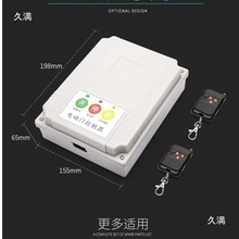 늄���s�T�������b���_�P��·���������ȫƽ�Ƅӵ��l��܇�U