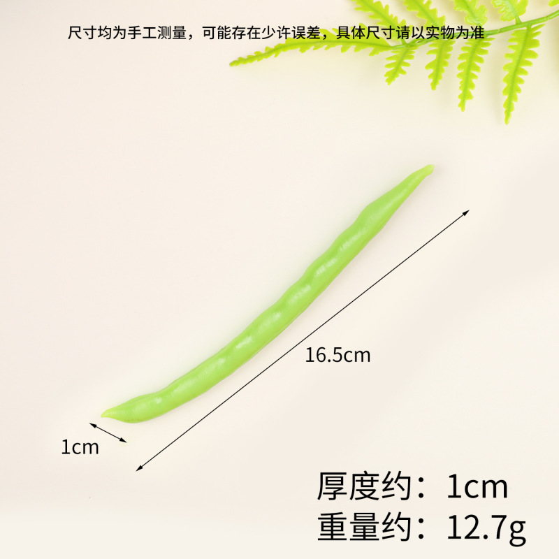 仿真火锅食材道具仿真蔬菜西蓝花玉米海带结香菇玉米摆件摄影道具|undefined
