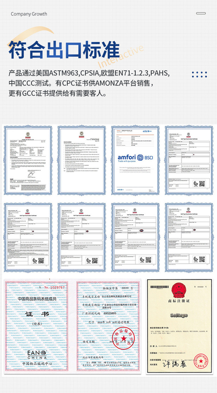 地摊创意益智儿童玩具小商品户外运动训练专业成人飞天竞技躲避极限回旋塑料飞盘飞碟玩具批发详情15