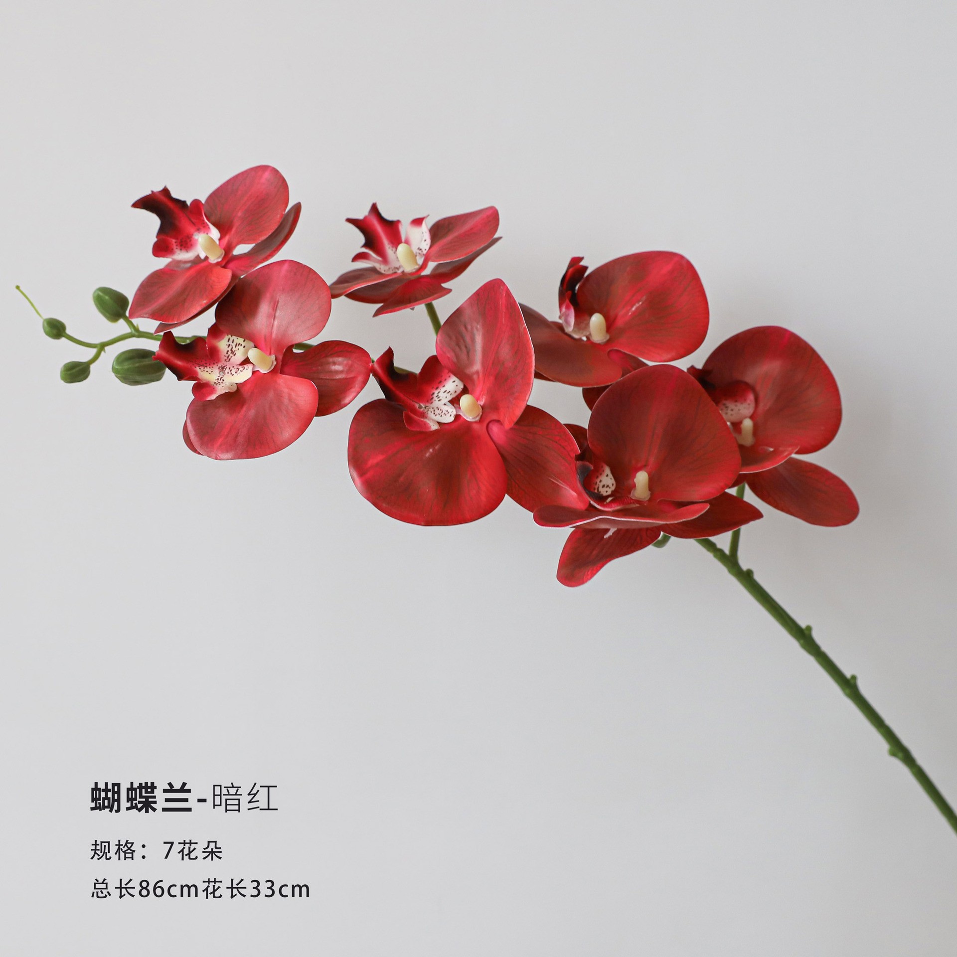Simulación de flores ramas hibisco fruta roja oro yugalli ginkgo biloba decoración del hogar florista material DIY hecho a mano