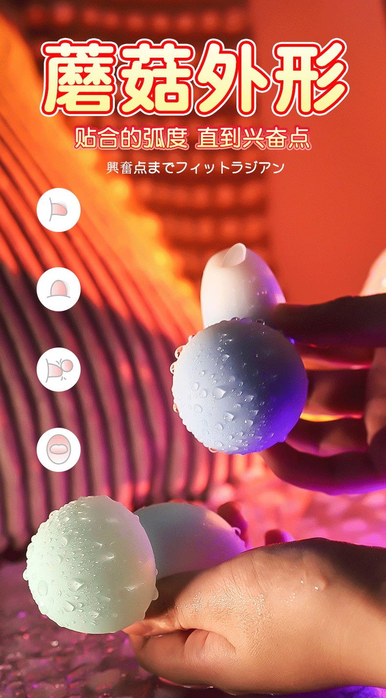 Jiuai Wearable Vibrating Egg for Women, Silicone, Quiet Motor, Blue — detail image 20
