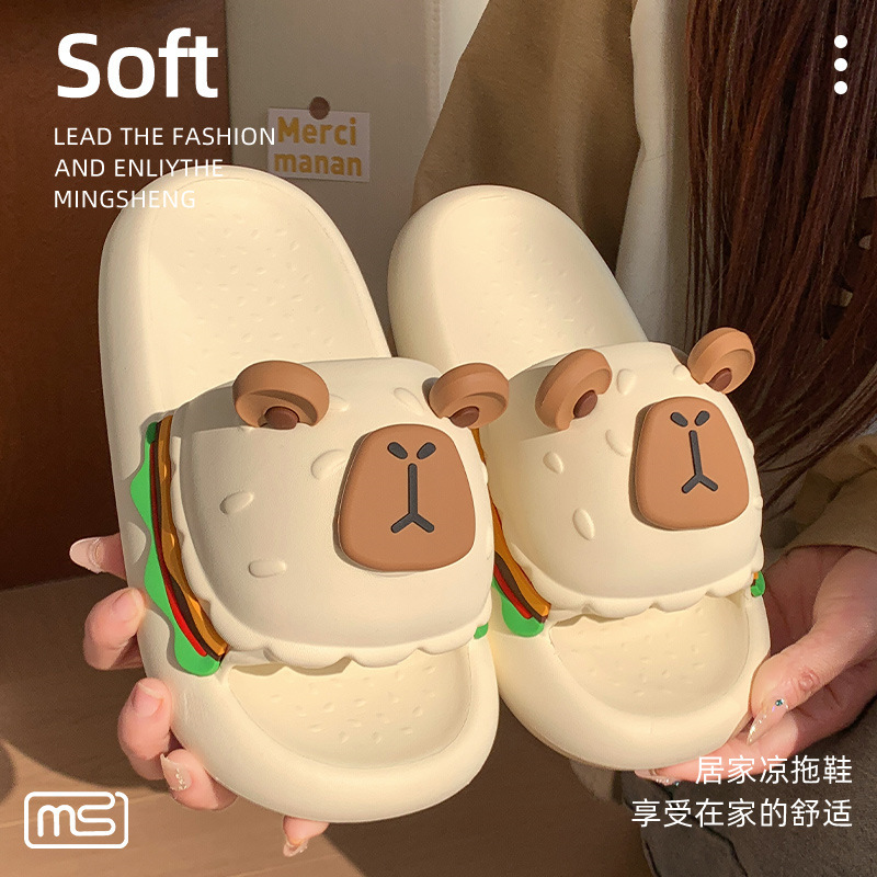 Cute Thick-Soled Hamburger Bear Slippers for Women, Odor-Resistant, Non-Slip, Suitable for Outdoor Wear, Soft Sole, Eva Beach Sandals Cute Thick-Soled Hamburger Bear Slippers for Women, Odor-Resistant, Non-Slip, Suitable for Outdoor Wear, Soft Sole, Eva Beach Sandals