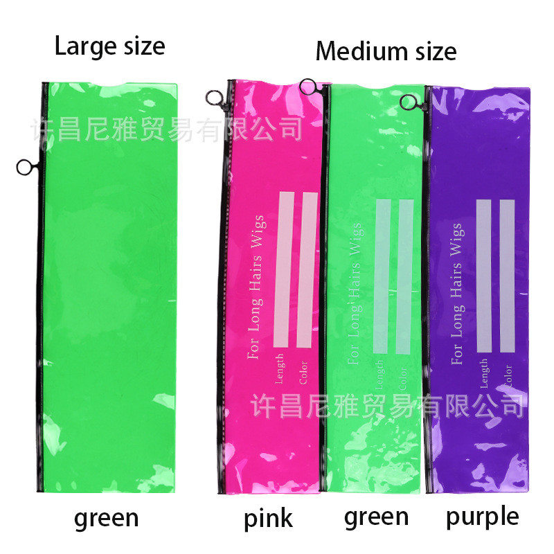 Suministro transfronterizo peluca color bolsa de polvo de PVC peluca bolsa de cremallera en stock bolsa de almacenamiento de cubierta de la cabeza de PVC de plástico