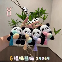 ����С��؈ë�q�����ζ��؈ë�q��ż�����J�ɶ��Ї��L�o��Ʒ