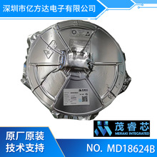 ï�о MD18624B ˫ͨ��3A���ٵͲ�դ�������� SOP8��װ