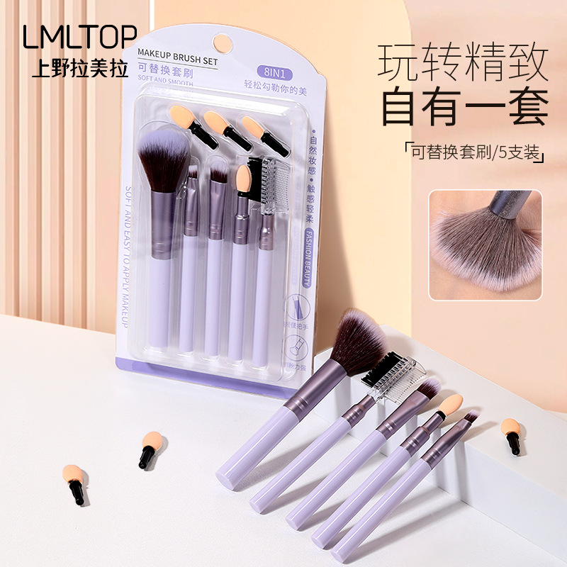 Lmltop maquillaje cepillo traje cepillo de cejas cepillo de ojos sombra palo reemplazo esponja cabeza cepillo portátil l0978