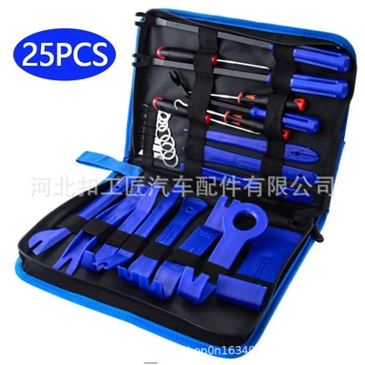 Digər kuzov və aksesuarlar: 19/40/158/238 piece set car - 25-piece-set-blue-nylon