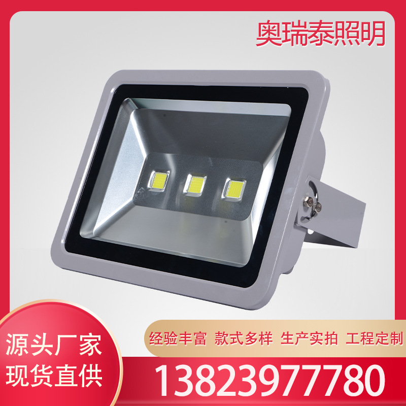 上海亚明泛光灯30W LED，小功率ZY118 50W广告灯5700K 4000K-询价-阿里巴巴