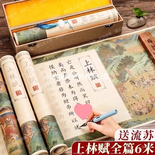 �����x�L�����W�����T�Rġë�P����ǧ�����mͤ�������w�����xС��