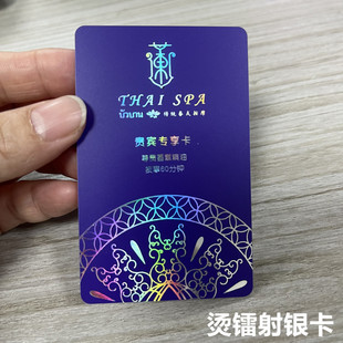 PVC�C�� �𲭿� LOGO�C�D��� �D���C�D���y ȫϢ�y������ˮ��