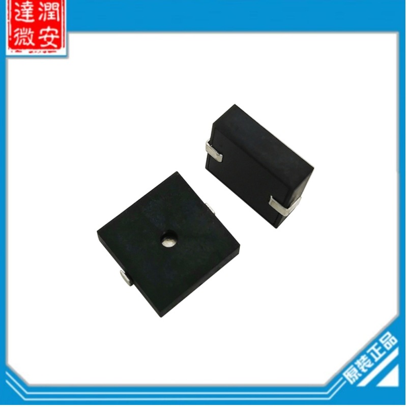 14MM蜂鸣器 SMD贴片蜂鸣器YZ-1440 压电无源蜂鸣器3V 5V 12V