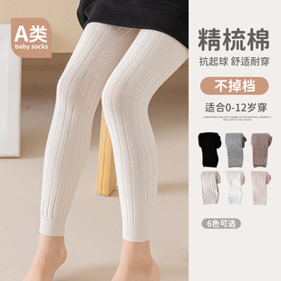 �����¿ͯ�Bѝ�m����mŮͯ���ѝ�B�w�m�ŷ�ѝ�m������