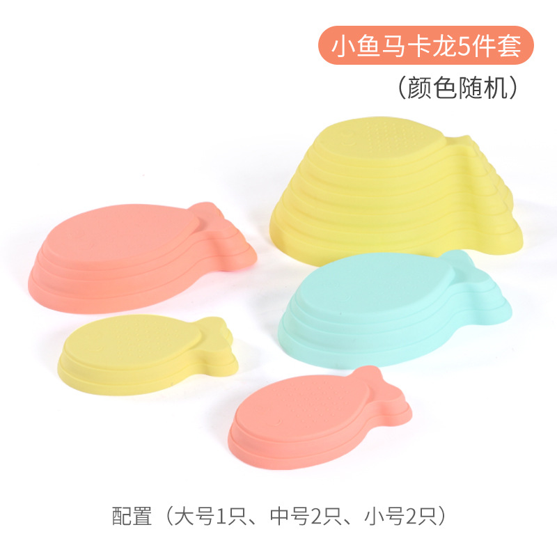 Nueva venta al por mayor estrella de mar Arco Iris Río Piedra equipo de entrenamiento sensorial de enseñanza de los niños kindergarten juguetes de educación temprana hogar