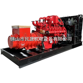 柴油发电机组;燃气发电机组