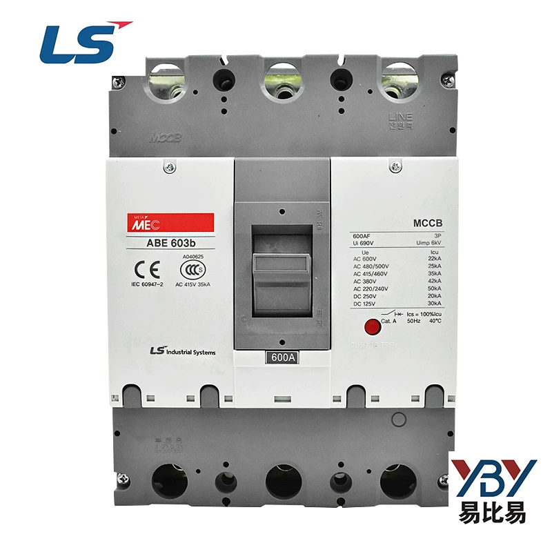 Export hot selling original LS molded case circuit breaker ABS103B 100A air switch for home use
