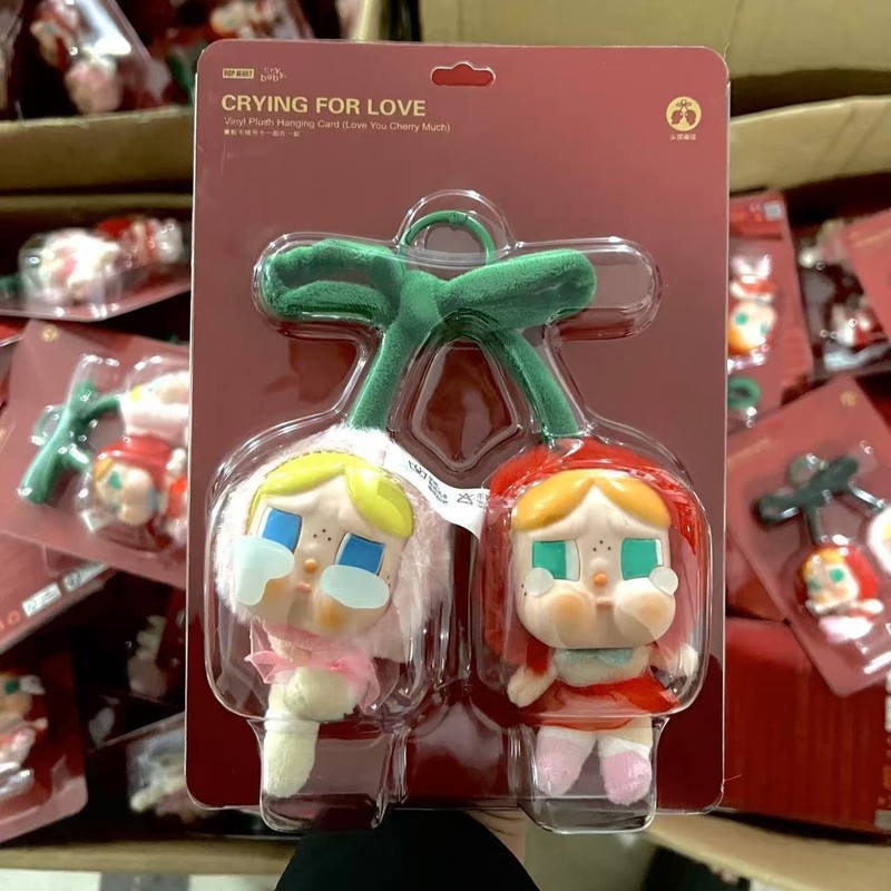 CRYBABY哭娃盲盒眼泪工厂东南亚跨境毛绒公仔呆萌钥匙扣礼品挂件|undefined