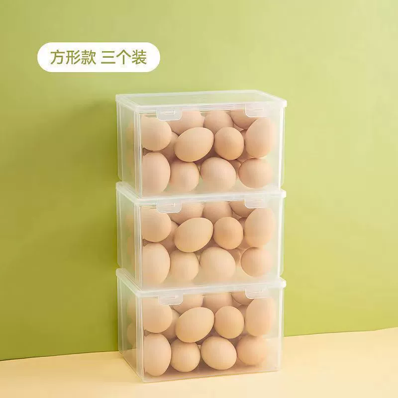 Яйцевидная коробка хранения холодильник специализированная коробка для хранения пищевых продуктов санитарной гигиены - большая вместимость прозрачный пластиковый коробочный завод