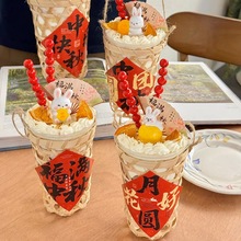 2025���﹝�ࣱ���t�����b�С���Ӕ[�����\����@��@�b����