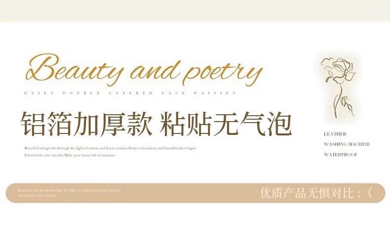 /O1CN01nhE6Sq1wv3Znvvv13_!!2218802616369-0-cib.jpg?x-oss-process=image/format,png