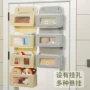 家居跨境可折叠可视整理袋