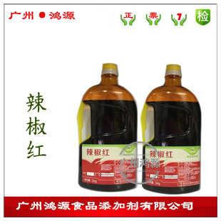 �����tɫ��ʳƷ����ɫ�����ܼtɫ�������tE6 E60E150ɫ�r 1KG-5KG