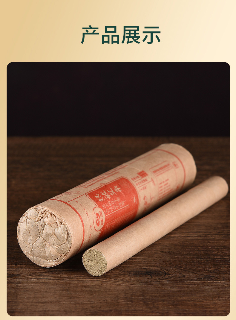 Moxa Sticks Ai Tiao 艾条 4.0cm Thick Moxibustion Rolls 3 Year Aged Mugwort for Warming Therapy in use