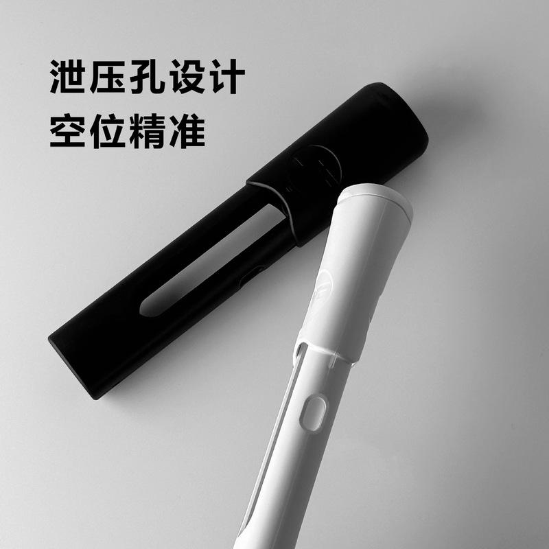 Phantom PRO6世代ハードシェルスライドカバー、Ruike yueke第5世代Qingyu伸縮式保護シェルスモークカバーに適しています。|undefined