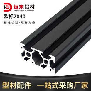 2040�W�˺�ɫ�X�Ͳ���ˮ������̨�O���X�Ͻ�2040��ɫ�X�Ͻ��Ͳ�