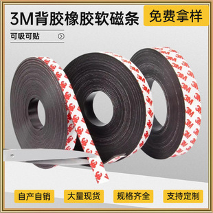 �Ӻ�3mm�����NƬ���zܛ���F�����z��ճ�����N diy �����N�Ɍ���