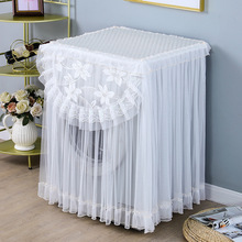 新款洗衣机罩滚筒上开盖全自动洗衣机套防尘罩防晒波轮盖布盖巾