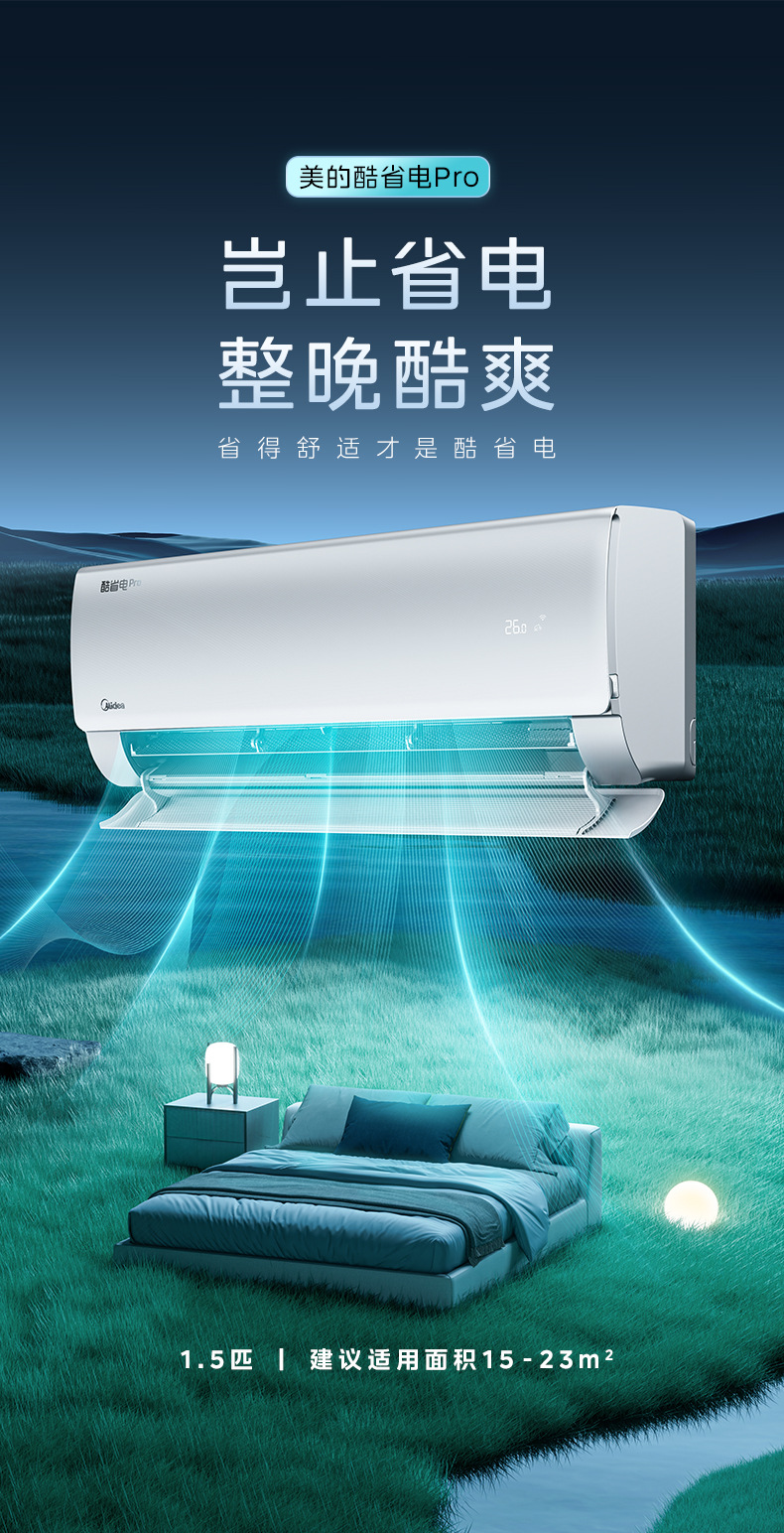 O1CN01nhEQ2R1TN3NQS3pnE_!!2212914062369-0-cib.jpg?__r__=1760604116179