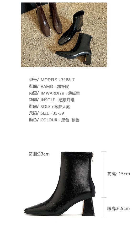 Bốt ngắn nữ mũi vuông gót dày 6–8 cm thiết kế cổ điển, khóa kéo sau — Màu nâu (lớp lót nhung), Màu đen (lớp lót nhung) chi tiết 4