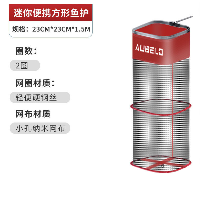 검은색 빨간 봉투 옆 23* 1.5m [가방 없음]