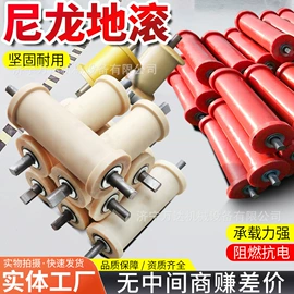 矿山施工设备;矿业输送设备;输送设备配件
