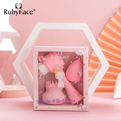 Rubyface Cross-border Super Soft Wet and Dry Dual-Use Beauty Sponge Octopus Face Cleansing Brush Gift Set