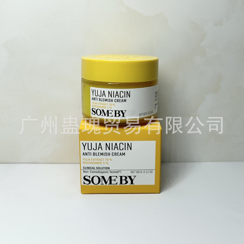 クロスボーダー SOMEBYMI セイバーハニー ティーツリー フェイシャル クレンザー ニキビ敏感肌ディープ クレンザー 100ml 代理店可能|undefined