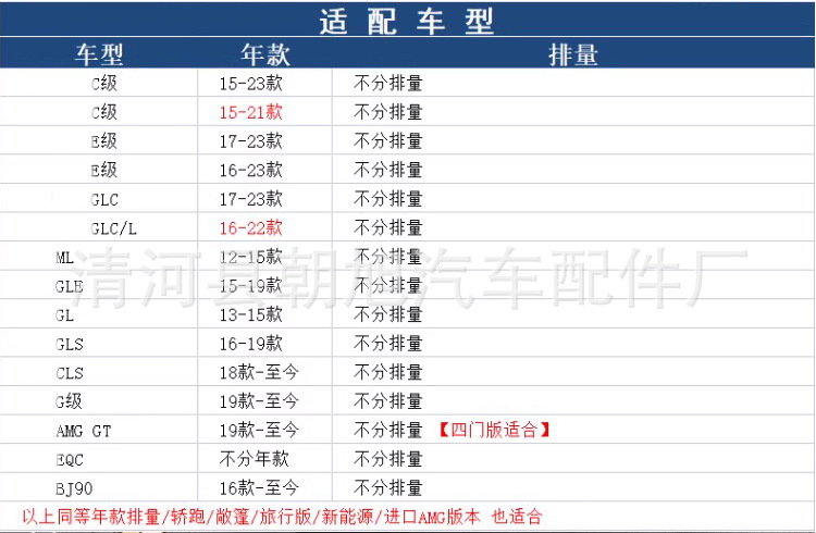 微信图片_20230703092623.png