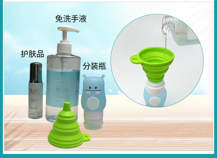 小号硅胶漏斗详情1_14.jpg