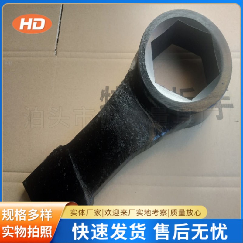 45号钢重型直柄敲击六角扳手 锤击六扳手 打击六角扳手