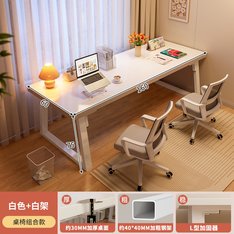 Estudiante estudio doméstico dormitorio escritorio de escritorio de computadora tabla de escritorio rectangular una sola mesa de estante