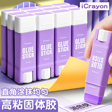 ׃ɫ���w�z��ֱ���z�ֹ�����diy�zˮ��ճ�������~�������ι̑B�z
