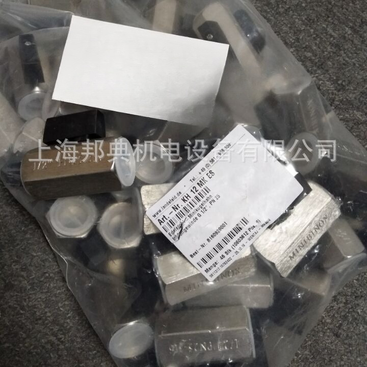 优势供应德国原装进口  LANDEFELD 12MK ES 球阀 优惠特价