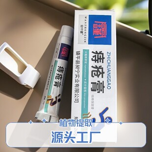�S�����lӯ������ķ�̯���