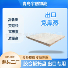 ���ľ�бP�S�Ҵ��N��Ѭ���бP ��Ҏ�ߴ缯�b��ľ����