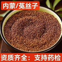 ��˿�� ��ҩ�� ������˿��  ˮϴ��˿�� ����˿�� ֧��ҩ��