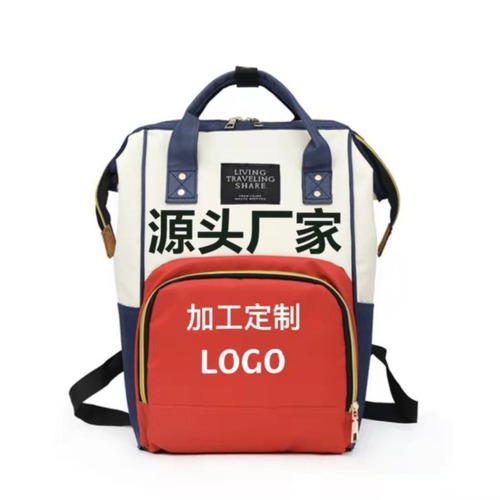 Cross-border mommy bag  new trendy fashionable multifunctional mother and baby bag large capacity casual outing backpack for pregnant women