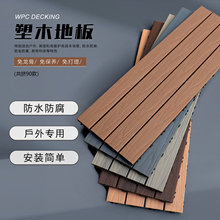 ���D������ľľ�ܵذ� �̨ͥԺDIY���@¶̨�����Ƿ������Bľ�شu