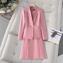 高端职业套装裙女气质女神范医美前台美容院美容师职场通勤工作服