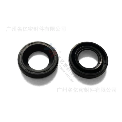 gasket, Oil seal