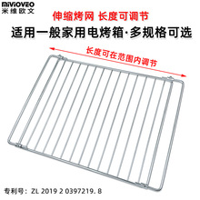 늿���304���P���s�W��ʳ������W��s�������������決���